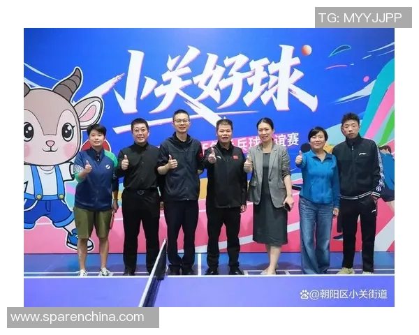 乒乓球在新时代青少年体育发展与全民健身融合中的重要作用研究