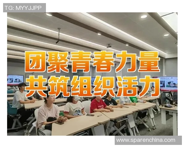 凝聚青春力量共筑强健体魄推动全民参与共享体育精彩未来