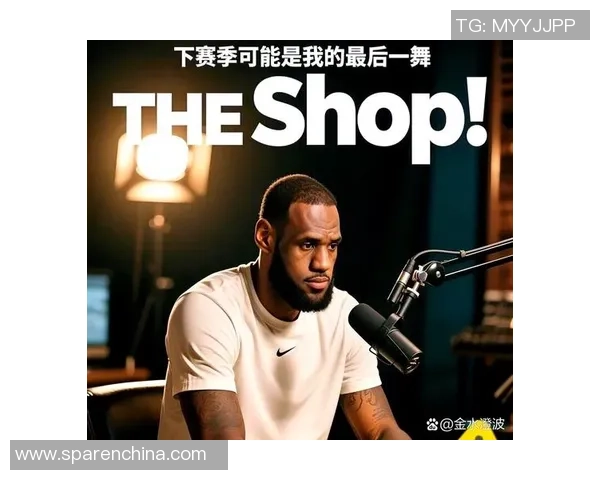 勒布朗·詹姆斯：从青涩少年到篮球传奇的成长轨迹与未来展望