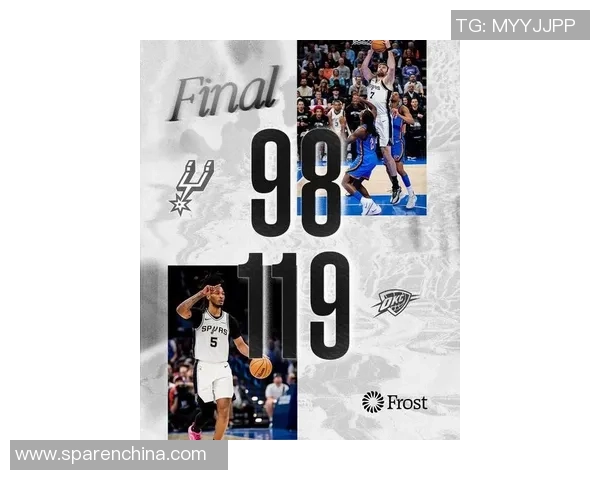 圣安东尼奥马刺队的辉煌历史与未来展望：从邓肯时代到新生力量的崛起