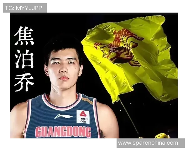 广东宏远迎战强敌剑指总冠军目标全力以赴再创辉煌