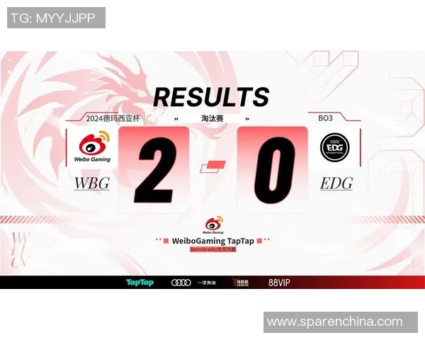 德玛西亚杯战火重燃 LPL顶尖战队争锋逐鹿荣耀赛场