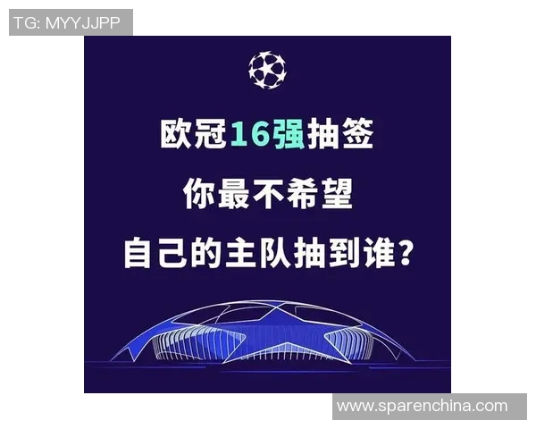 最新体育赛事比分速递：全景回顾各大比赛精彩瞬间与胜负走势