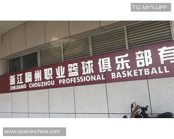 浙江稠州金租深化金融创新 助力地方经济转型升级探索