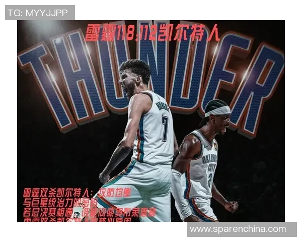 老鹰强势挑战凯尔特人季后赛之路谁能问鼎东部巅峰 老鹰强势挑战凯尔特人季后赛之路谁能问鼎东部巅峰