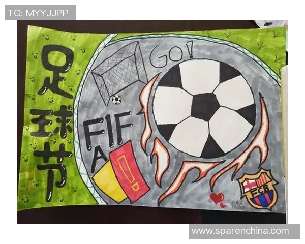 足球文化的传承与创新：从技术发展到全球影响力的全面解析