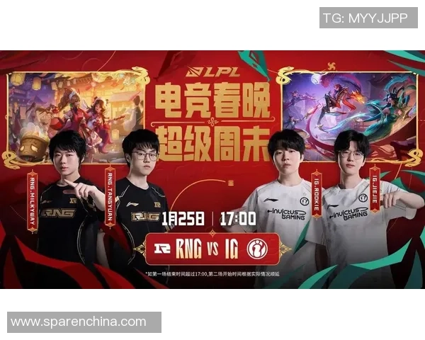 IG与T1的巅峰对决谁能在赛场上笑到最后揭开电竞新篇章 IG与T1的巅峰对决谁能在赛场上笑到最后揭开电竞新篇章