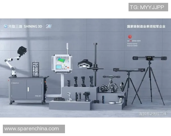 RulerADC助力精准测量技术革新引领行业发展新潮流 RulerADC助力精准测量技术革新引领行业发展新潮流